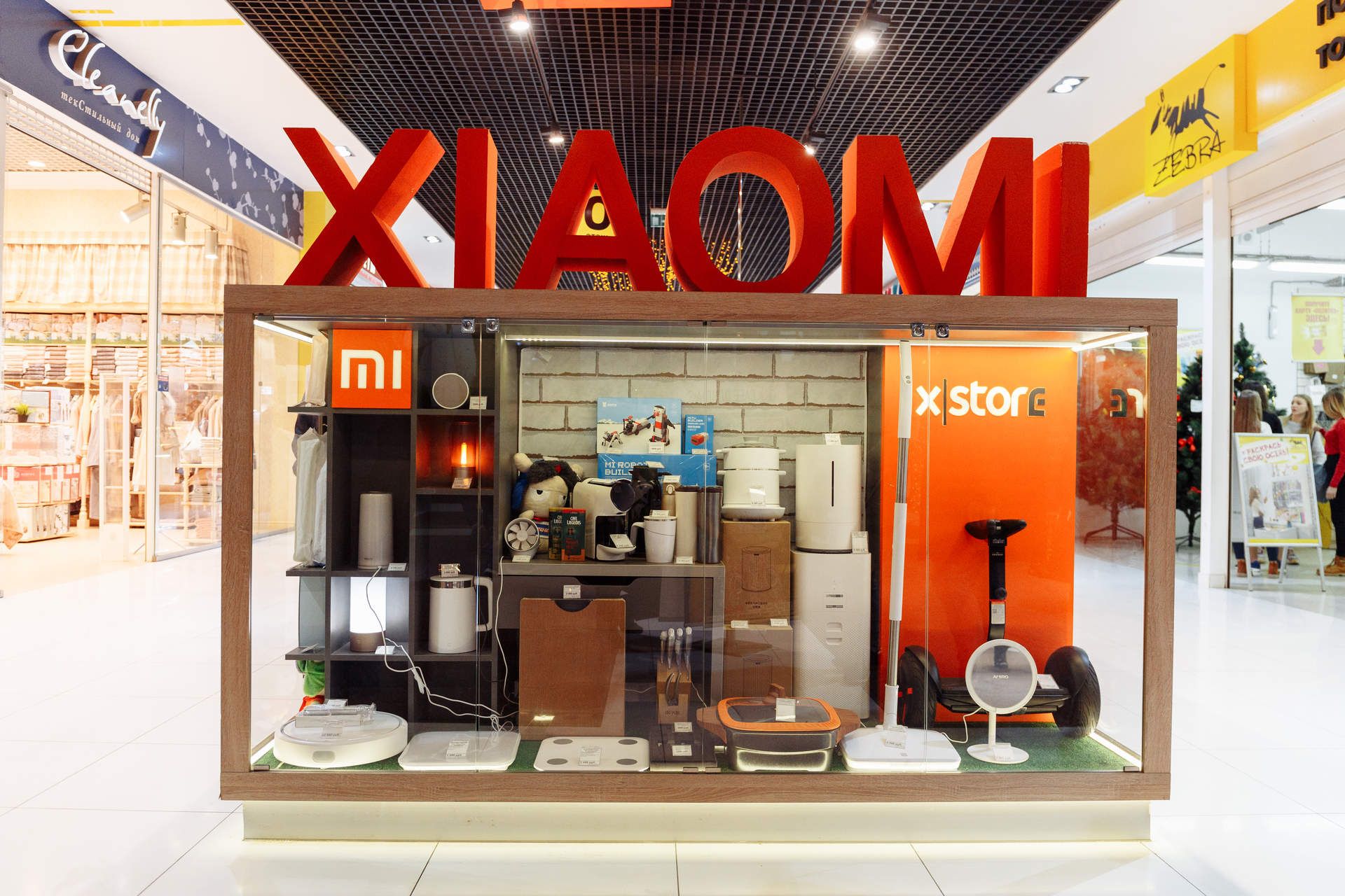 Сколько Лет Компании Xiaomi