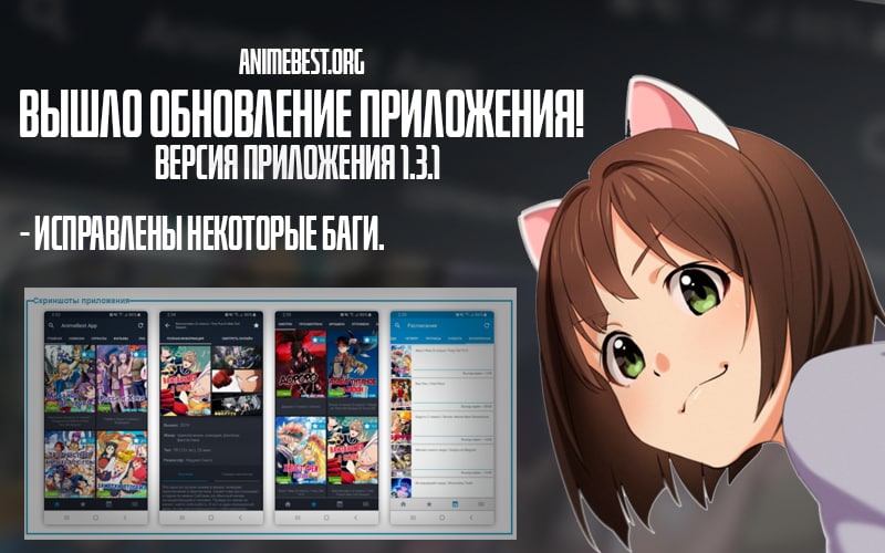 Telegram channel Dubbed Animes — @dubbedanime1 — TGStat