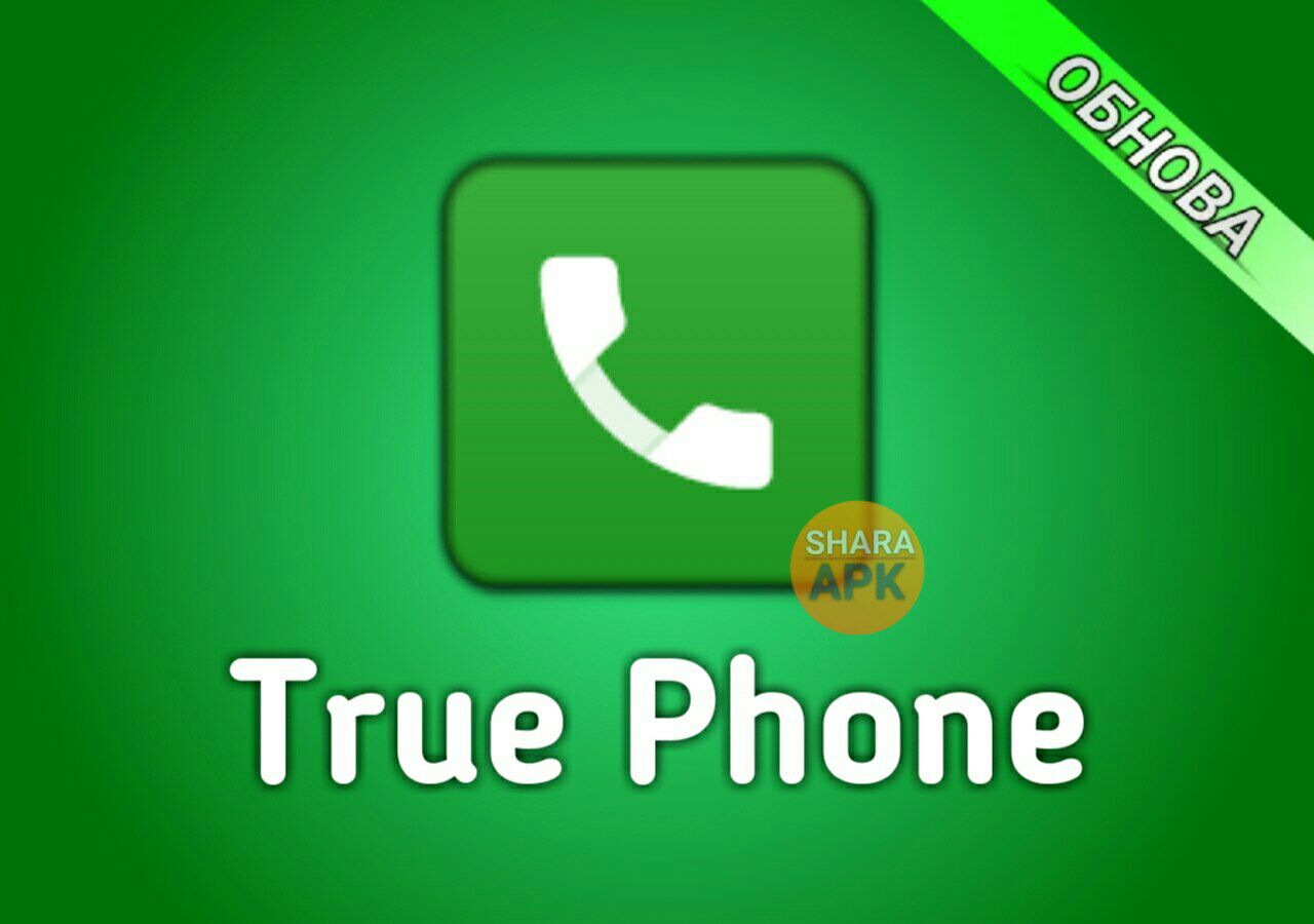 True phone 4