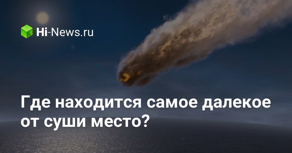 Которые могут находиться в самых. Которые могут находиться в самых. Которые могут находиться в самых. Ain dubai око дубая колесо обозрения. Лондонский глаз london eye.