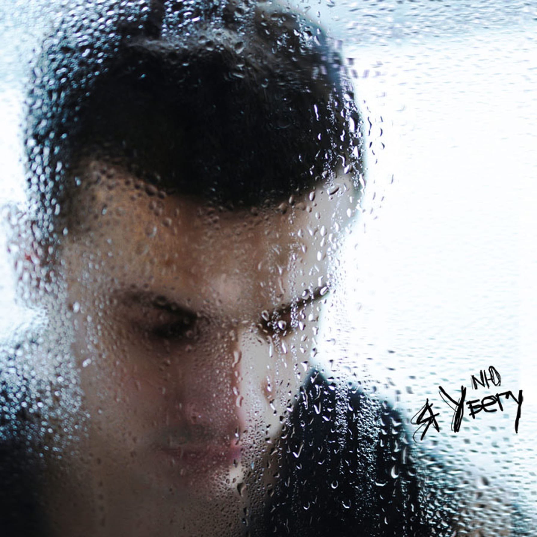 Быть собой молодой я убегу. Быть собой молодой я убегу. Радостная встреча. Быть собой молодой я убегу. Радость встречи.