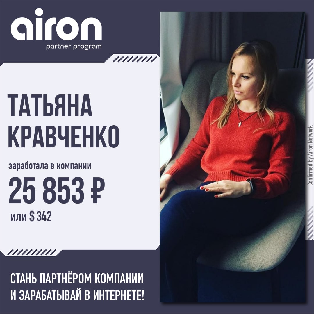 Какой вы видите современную татьяну. Какой вы видите современную татьяну