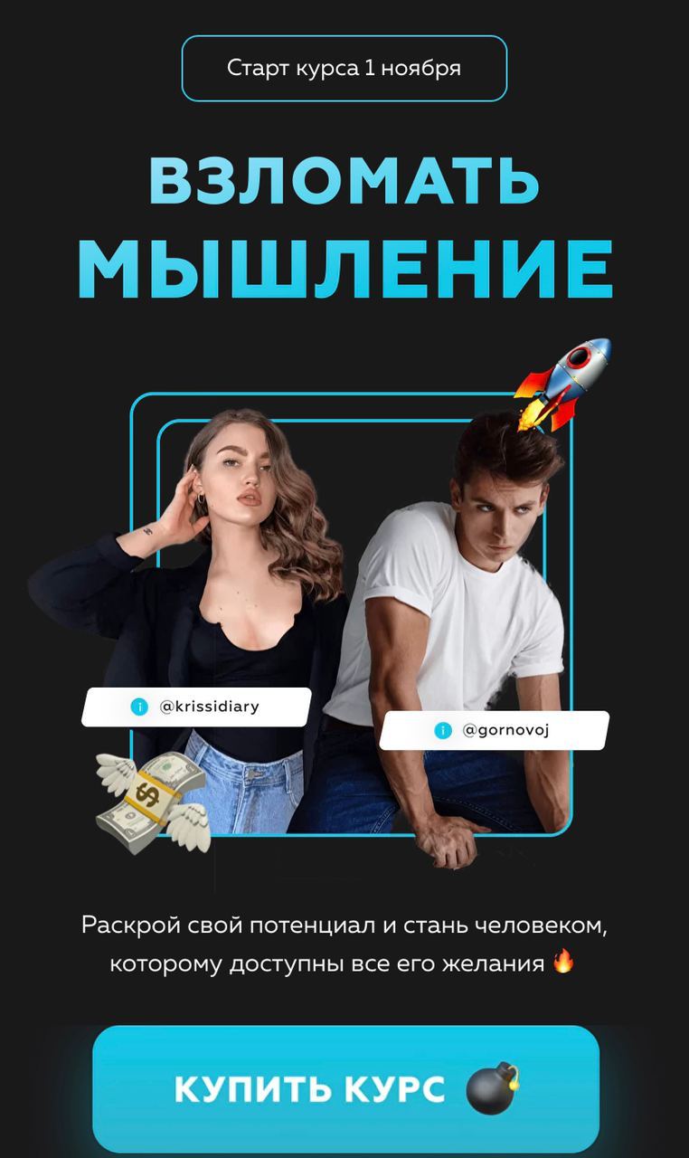 Публикация #2419 — @cheklistblogger2 новый канал | ПП РЕЦЕПТЫ & ТРЕНИРОВКИ  (AAAAAE3Vtq1wOf1dDMampw)