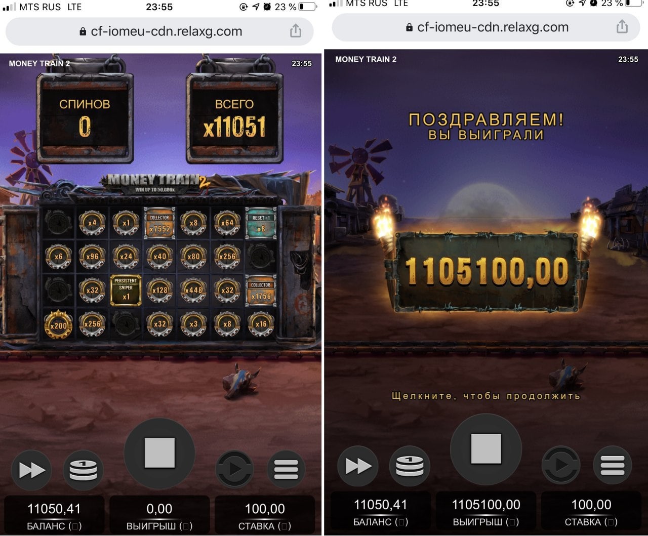 Слоты с тремя барабанами. Egt игры. Слотов меньше 5. Игровой автомат машина. Gazino slot oyunlari e g t.