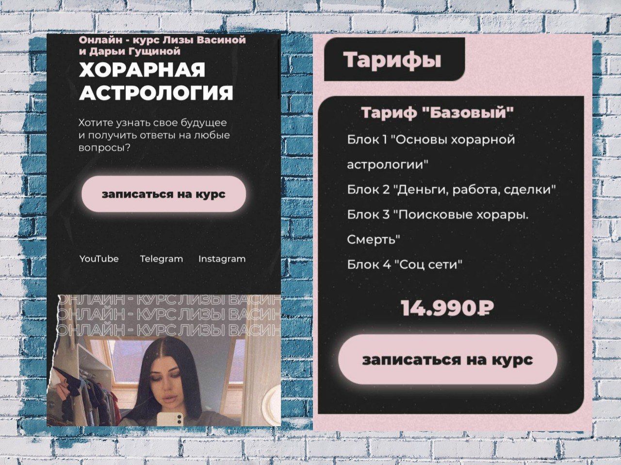 Публикация #2415 — @SlivDeep1 👈Ищите нас @SlivDeep1 Black Box  (AAAAAFO1eS1WaZaXsndhiw)