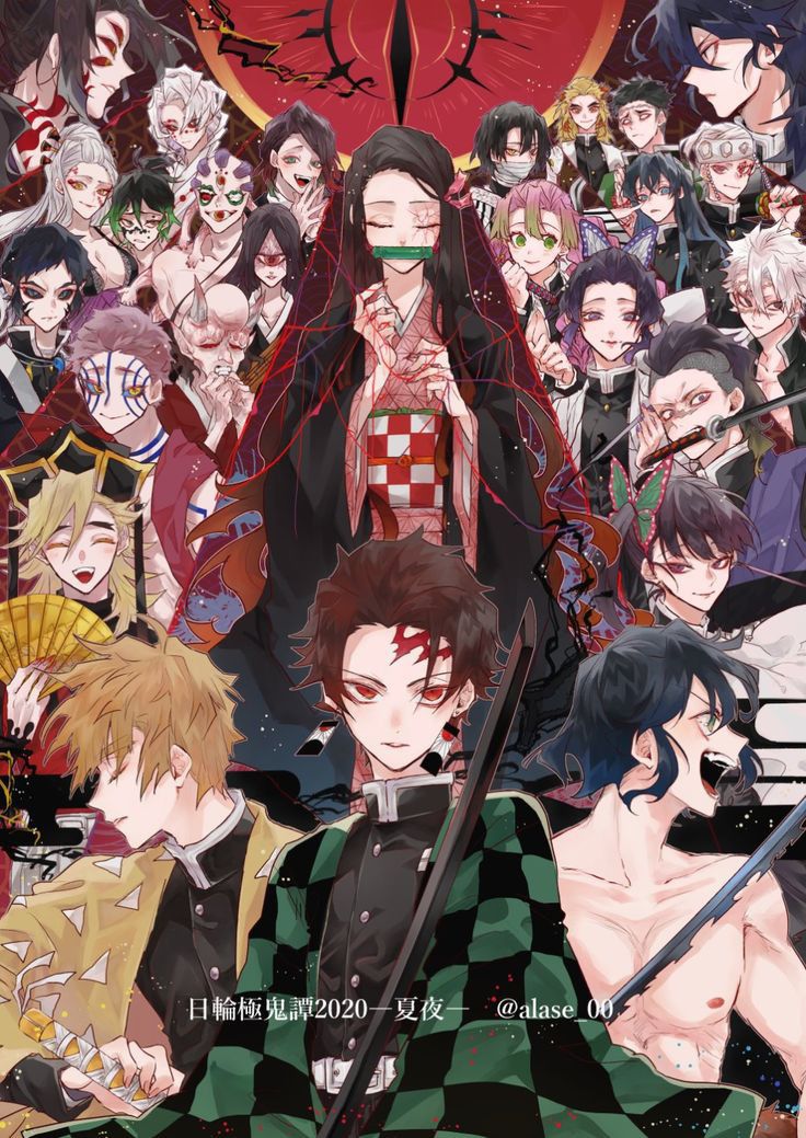 kimetsu - view channel telegram 🎴 🇧🇷 Kimetsu no Yaiba - Anime