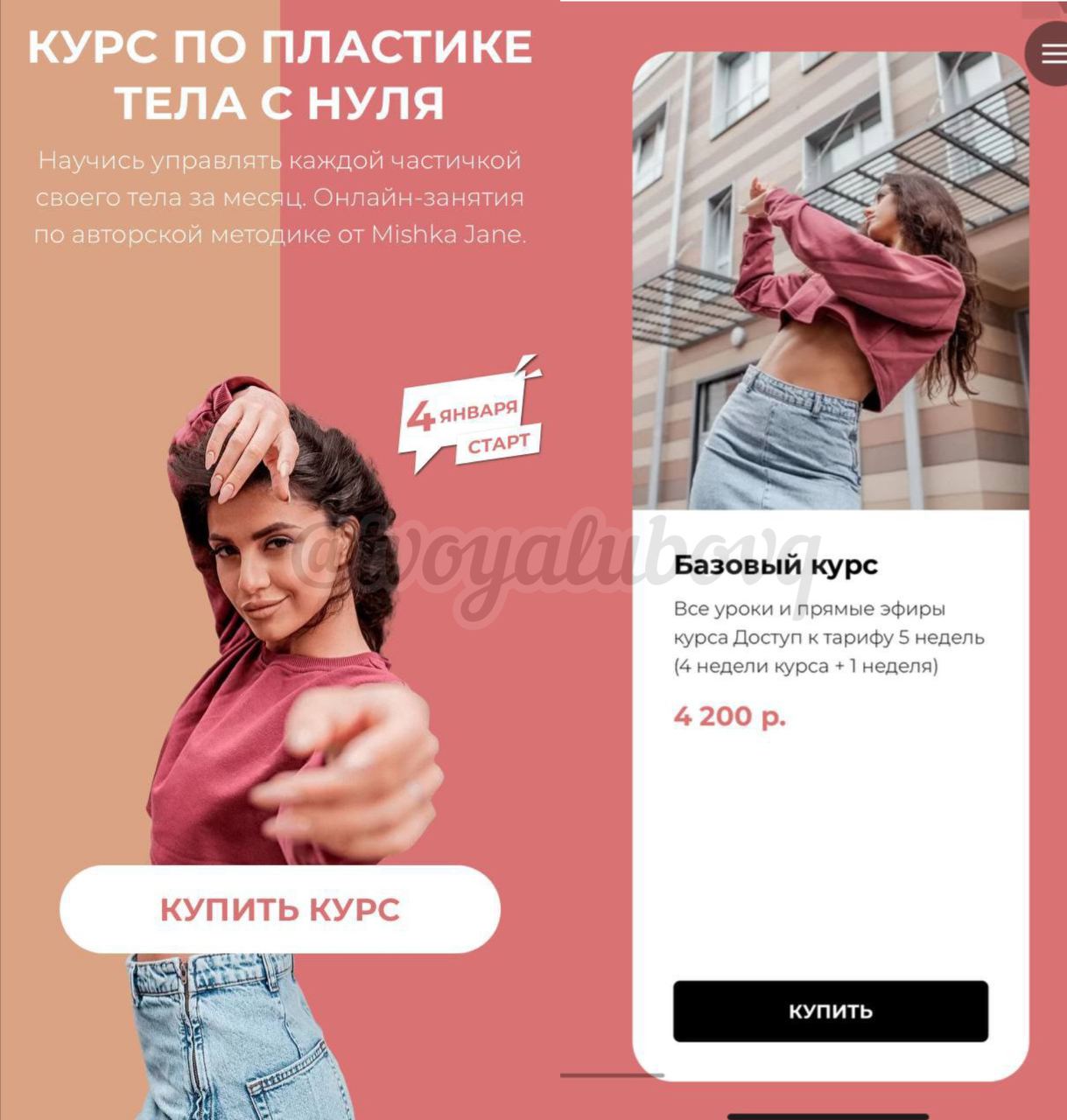 Post #590 — @cheklistblogger2 новый канал Инфопродукты блогеров от  @tvoyalubovq (@infoprodyktitvoyalubovq)