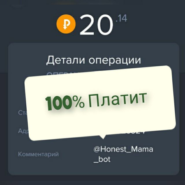 Подписки 10