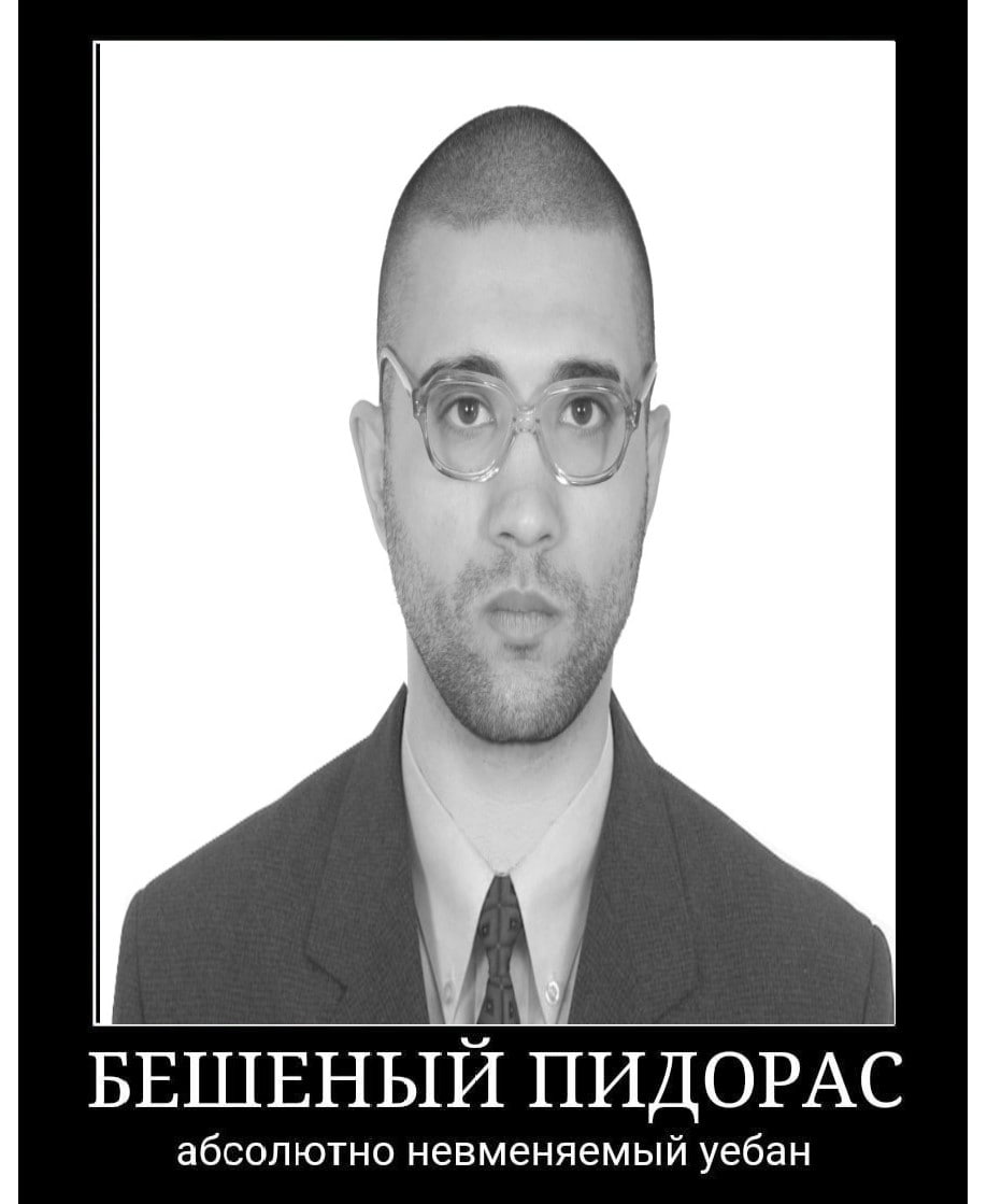 Телеграм саша конь